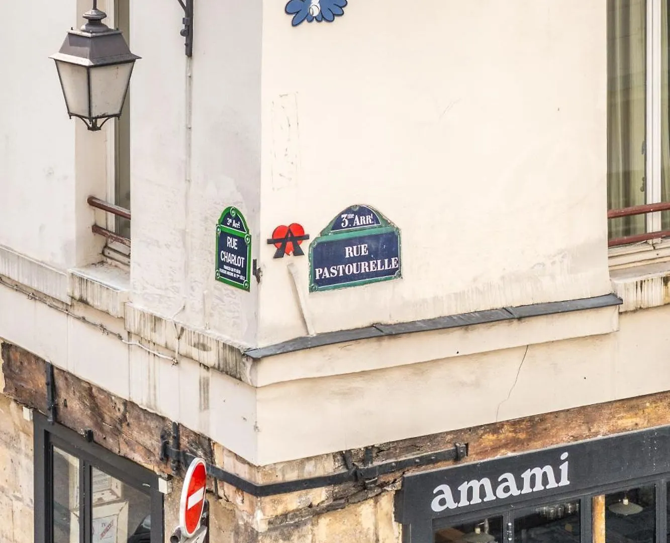 Le Chic Marais Parisien * Paris